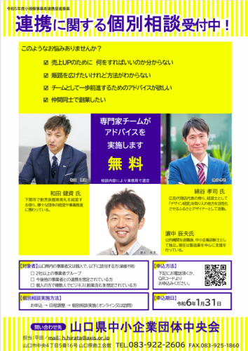 スクリーンショット 2026-03-12 000732.png