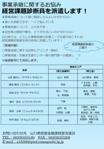 スクリーンショット 2026-03-12 000949.png