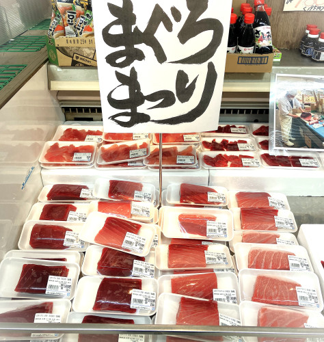 IMG_2241まぐろまつり明るさ調整.jpg