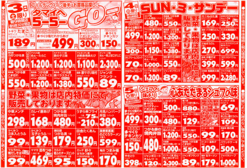 345.JPG