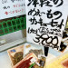 S__139657218_0.jpg