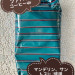 S__151035933_0.jpg
