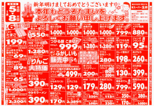 1.6.JPG