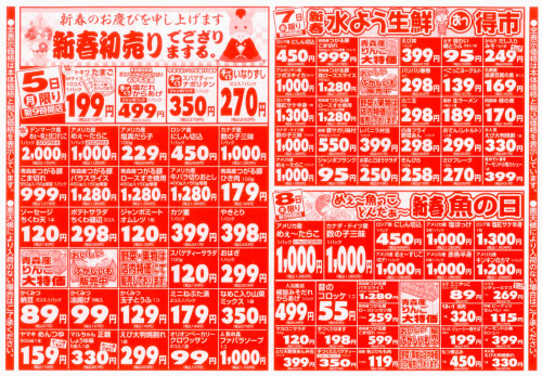 1.51.71.8.JPG