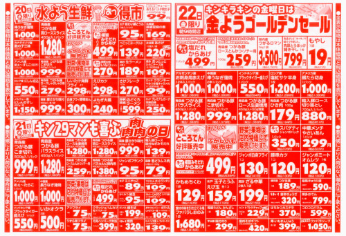 5.20~22.JPG