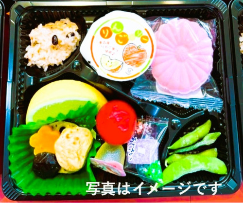 IMG_1698加工ドラマチックな寒暖化テキスト入小サイズ.JPG