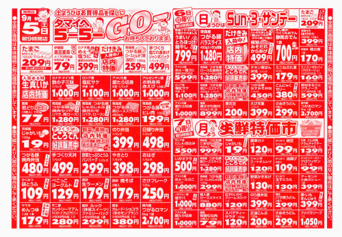 9.567.jpg