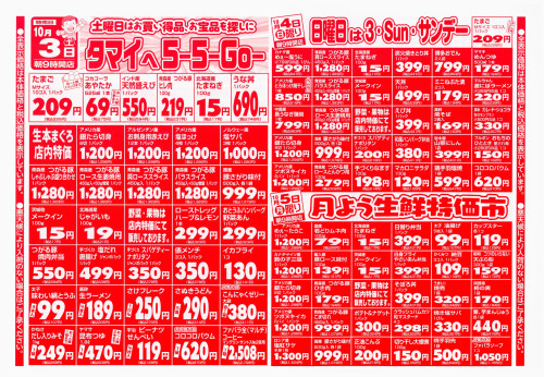 10.3.4.5.jpg