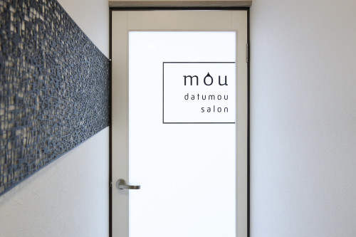 mou datumou salon