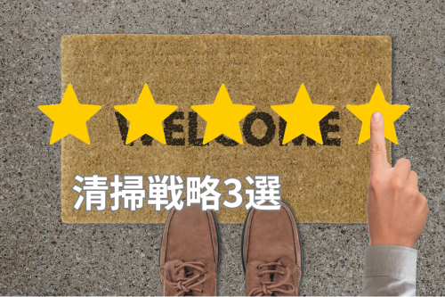 見出しを追加 (1).png