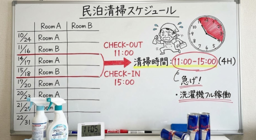 スクリーンショット 2026-01-14 234534.png