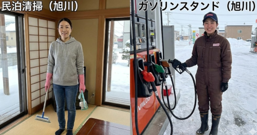 スクリーンショット 2026-01-26 192902.png