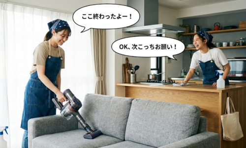 スクリーンショット 2026-01-29 000652.png