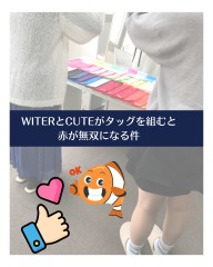 2025.02.15板倉まお様・トップビジュアル.png