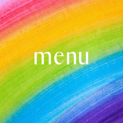 メニューリニューアル！