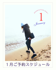 2025.03予約画像 (7).png