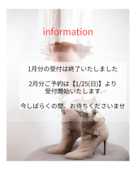 Orange Green Vintage Fashion Sale - Instagram Post (Instagramの投稿（45）).png