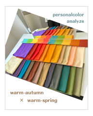 202510.02佐藤明子様（45）のコピー - 13.PNG