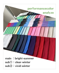 山中摩利様 - 8.png