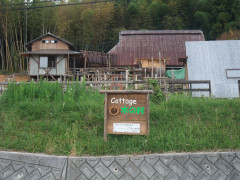 木野村コテージ.jpg