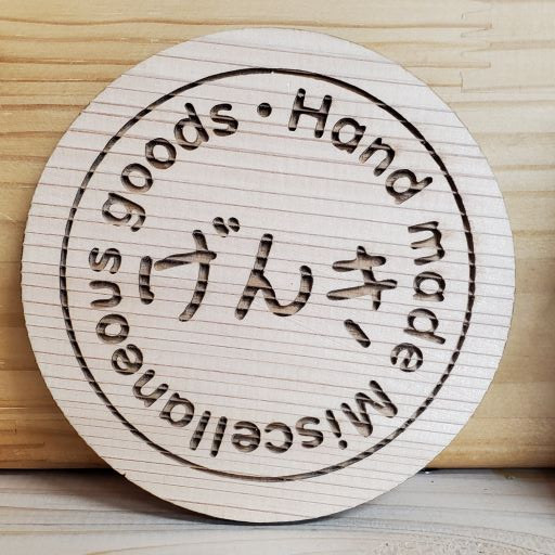 ご挨拶