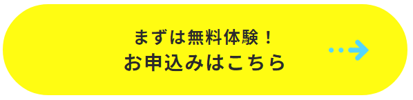 梅田韓国語、大阪韓国語、アラ韓国語学院、ハングル、韓国語会話、メインイメージ24.png