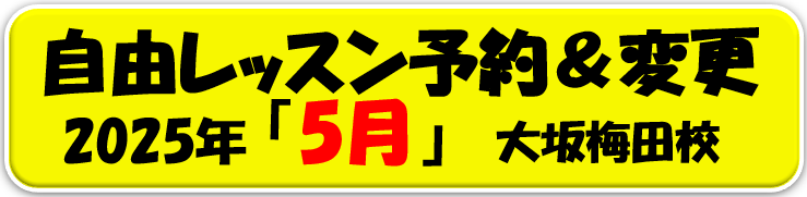 20250427_034055.png