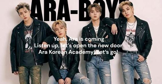 歌うだけでフレーズが身につく？話題沸騰の「ARA-BOYZ」の秘密に迫る！✨