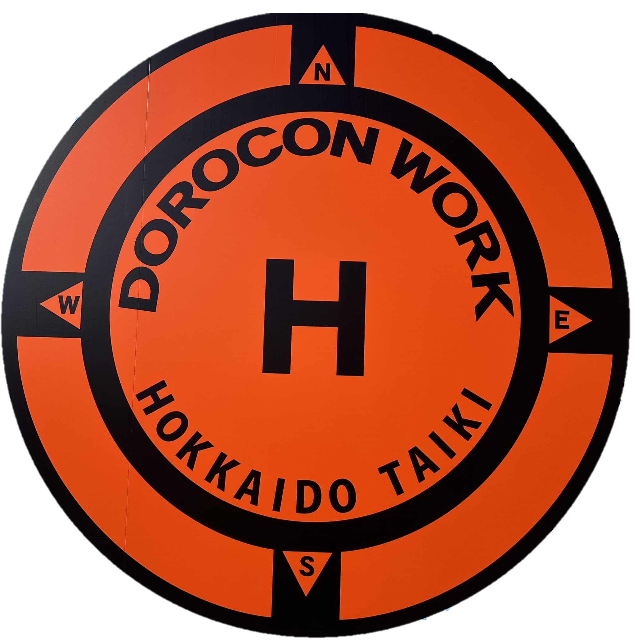 DOROCON WORK 公式ホームページを開設しました！ - DOROCON WORK