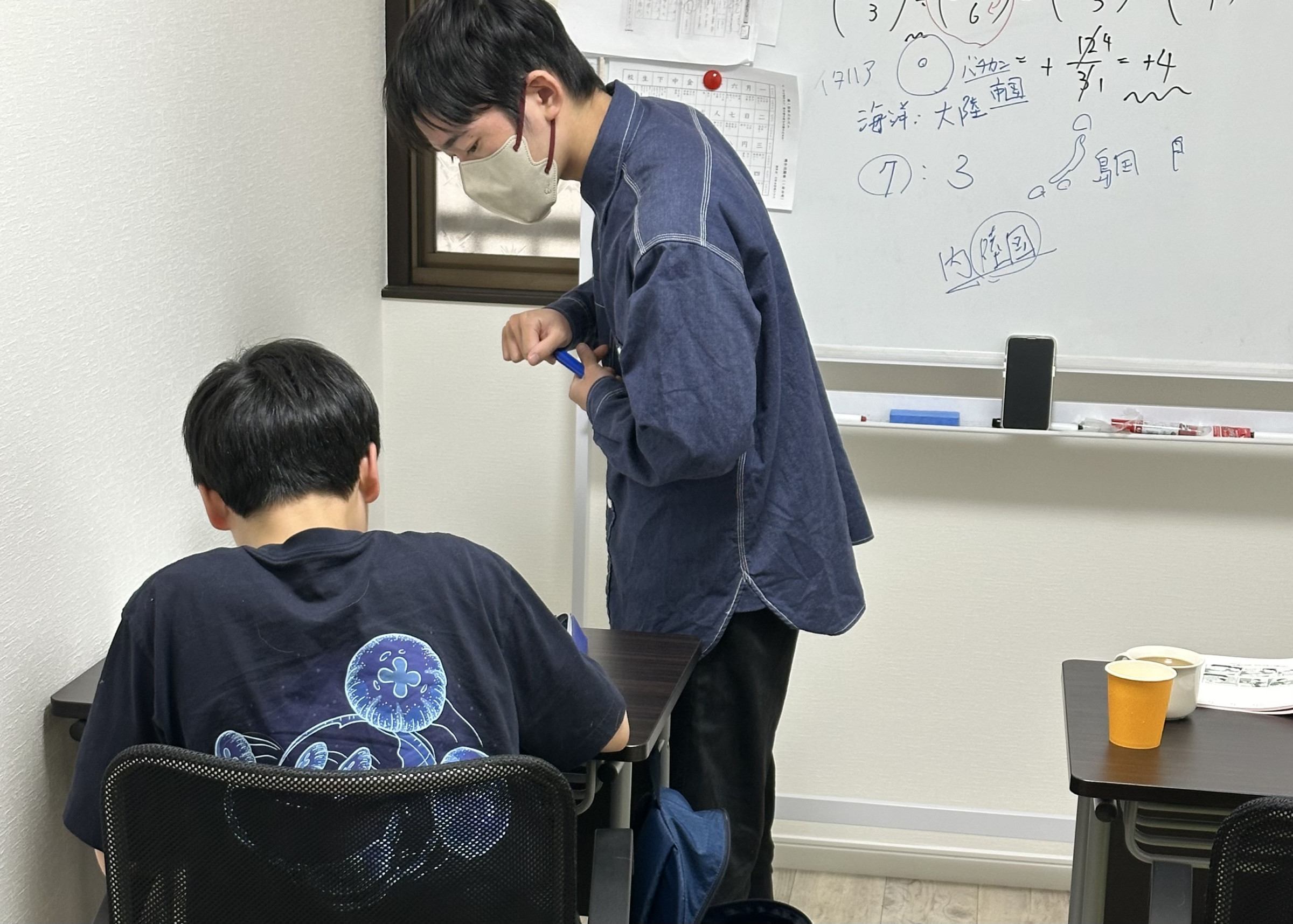 実際の授業風景