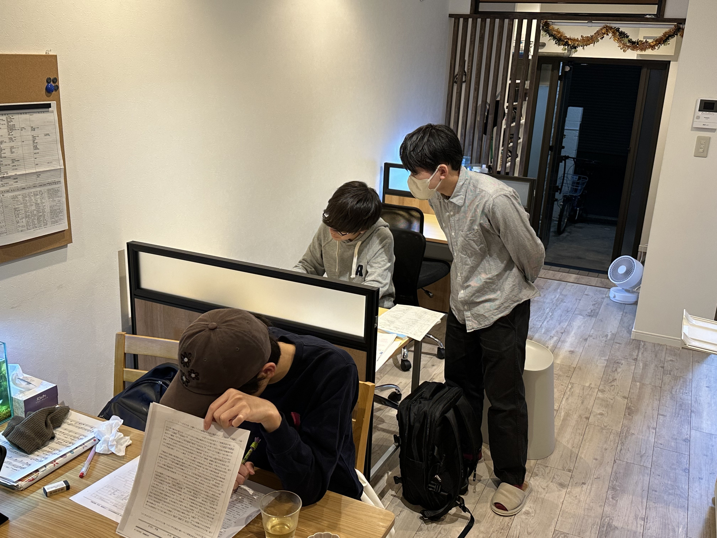 実際の授業風景