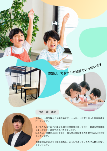 IMG_1086.png