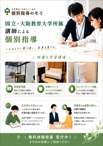263DF6FB-BA28-4E34-82BA-9B765C2E916B.png
