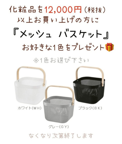 1BF1C432-8AB4-4589-8EDA-F137EBE207EA.JPEG