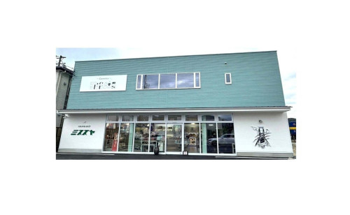 IMG_6173#8_R_Resize Image.jpg