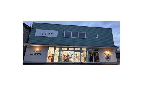 IMG_6173#9_R_Resize Image.jpg