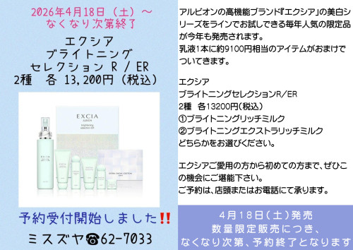 20260324231516 (1).jpg