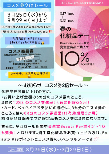 20260325000127 (1).jpg