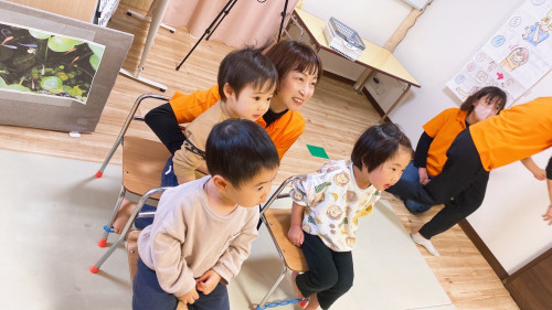 わくわく！