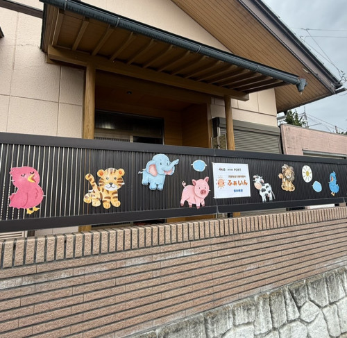 檀田教室紹介