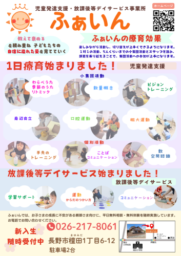 スクリーンショット 2026-08-06 092659.png