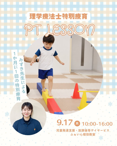 S__23904288.jpg