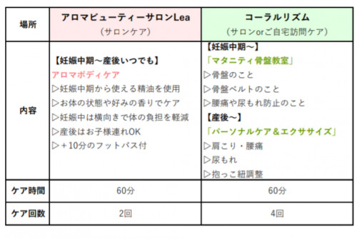 Screenshot_20200104-173338~2.png