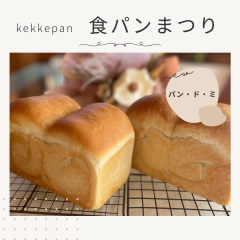 IMG_3817.png