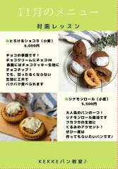 IMG_6842.jpeg