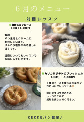 IMG_1329.jpeg