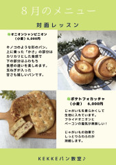 IMG_2572.jpeg