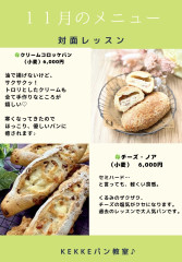 IMG_4437.jpeg