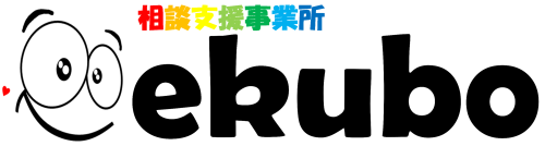 画像4.png