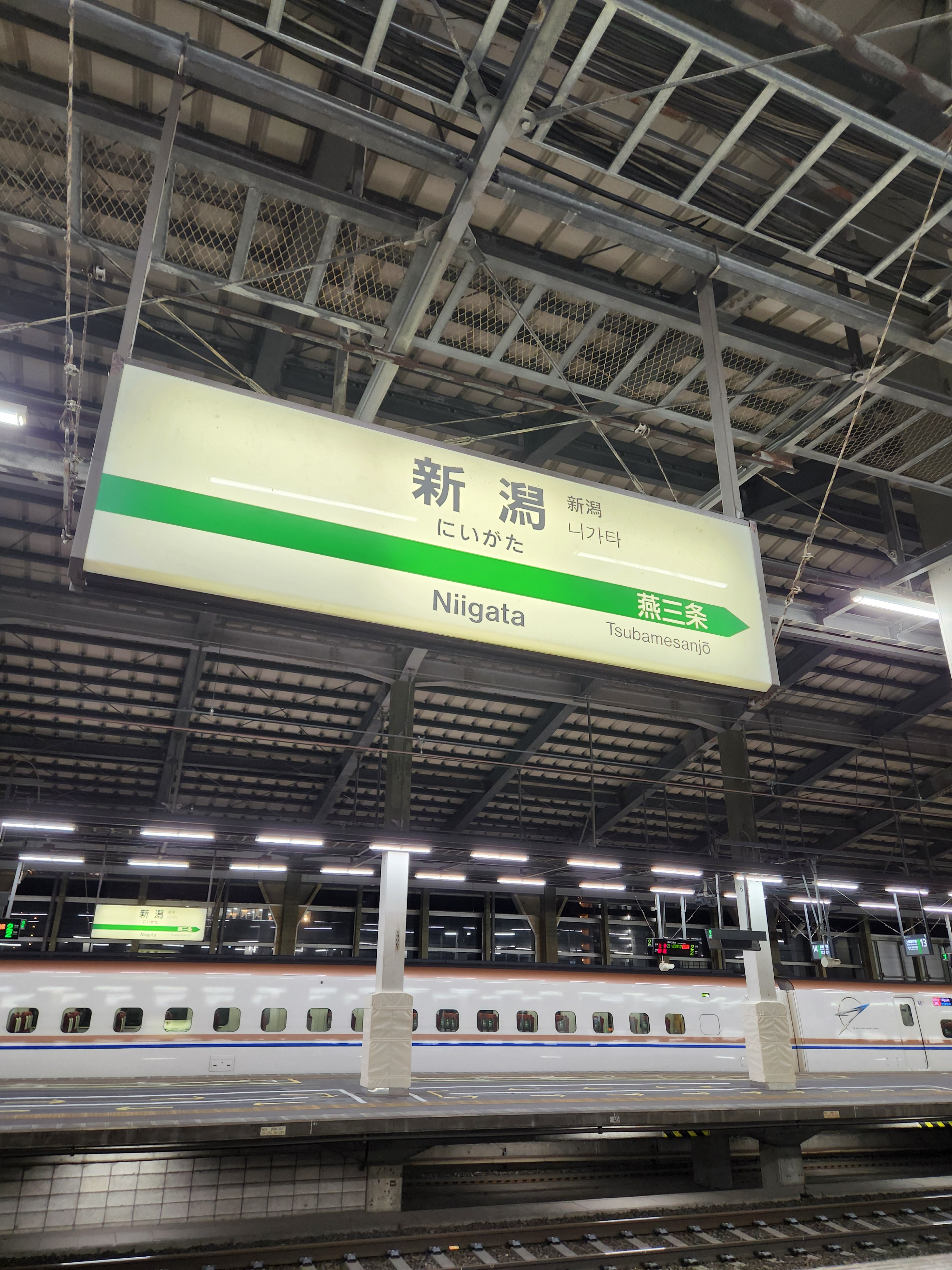 新潟出張でした